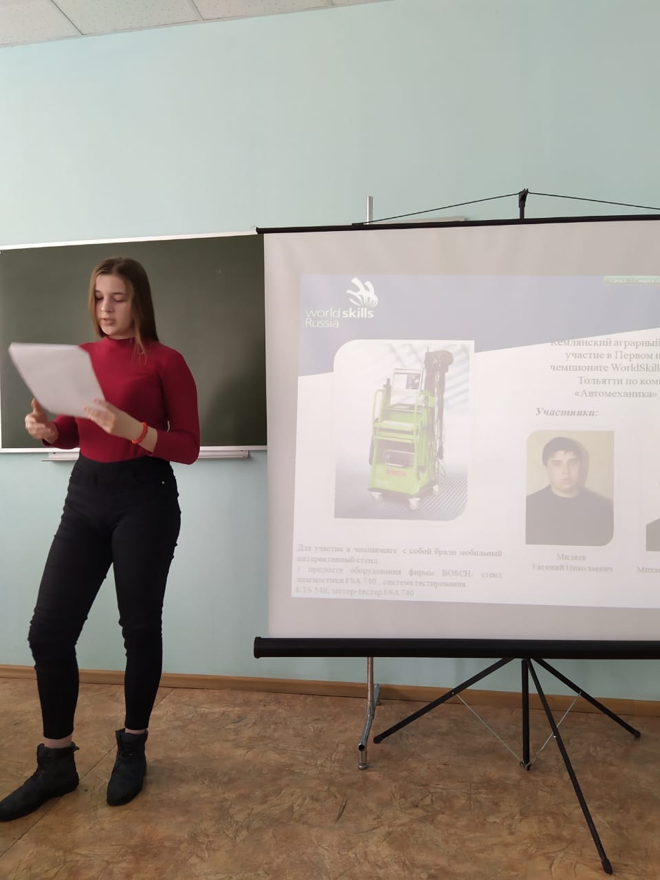 Классный Час Новый Год Для Студентов Спо Классный Час Новый Год Для Студентов Спо